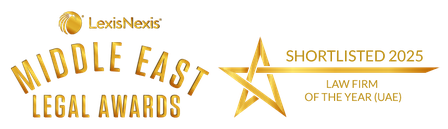 Middle East Legal Awards 2025 logo