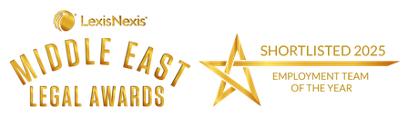 Middle East Legal Awards 2025 logo - employment